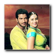 Nee Vaenundaa Chellam Gallery